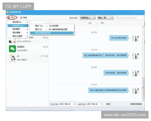 凯发体育备用平台下载官网安卓版本兼容性强，支持多种设备型号，确保流畅体验