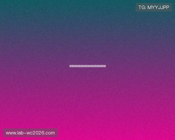 乌拉圭队伍战术打法与佛得角应对策略的深度分析与评论